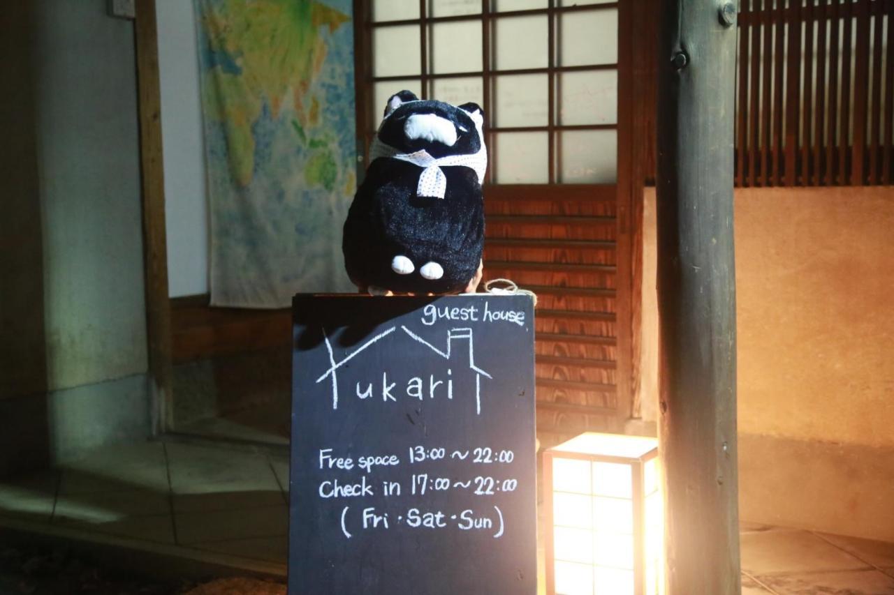 Guest House Yukari Tsuru Exterior photo